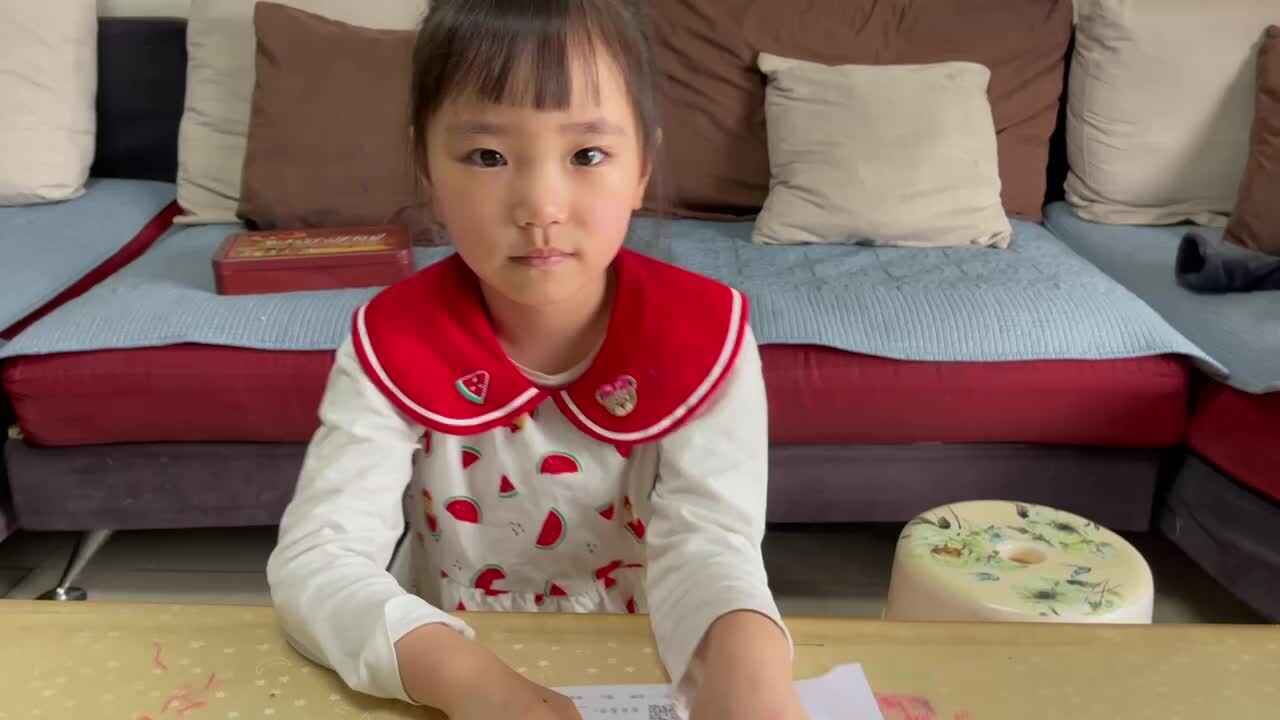 2023级B班20210409任梓萌闯关练习.MOV