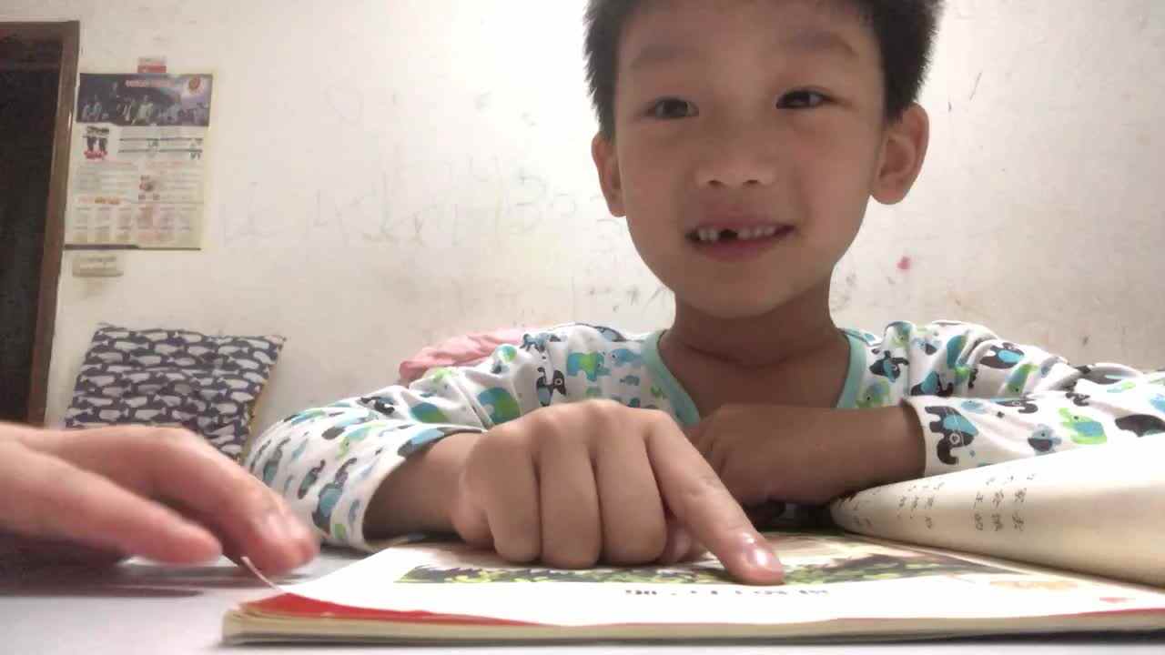 trim.387DF343-976F-453E-9EAF-0AB4EE41BF1B.MOV