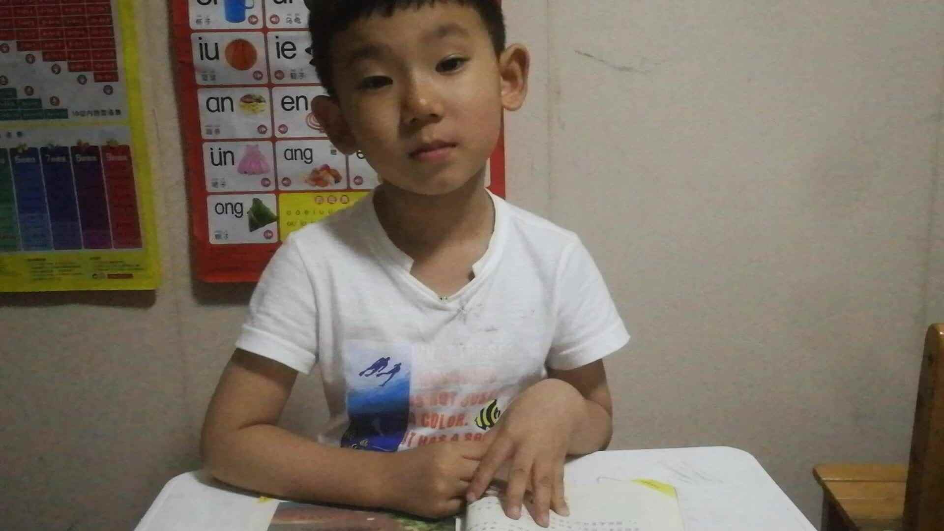 VID_20210520_201626.mp4
