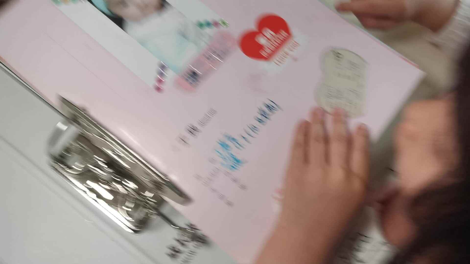 2023级B班20210530丁若言闯关练习.mp4