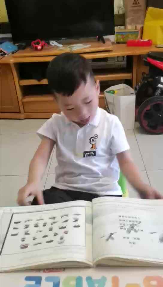 2023级B班宋伊泽20210520闯关练习