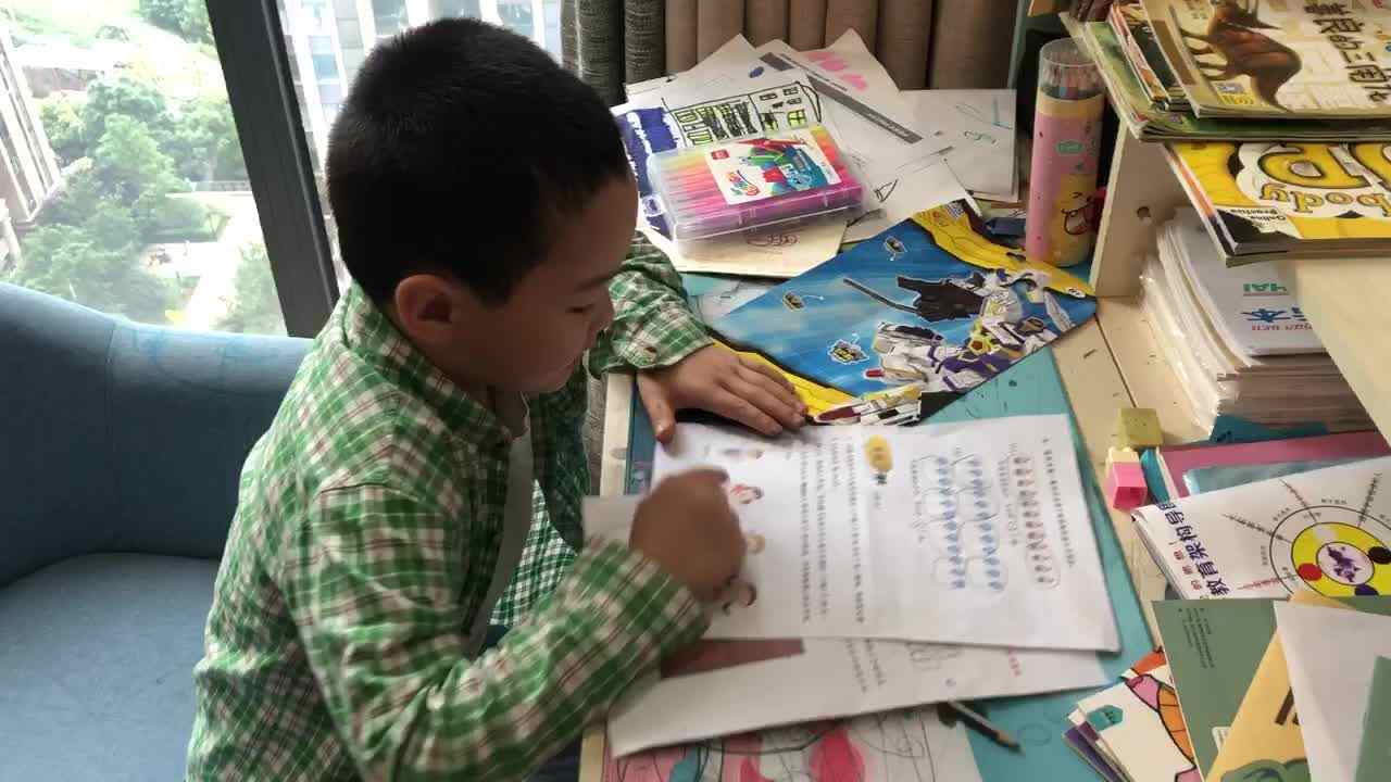 大C班 袁承泽泰 《朗读示范家庭成员》