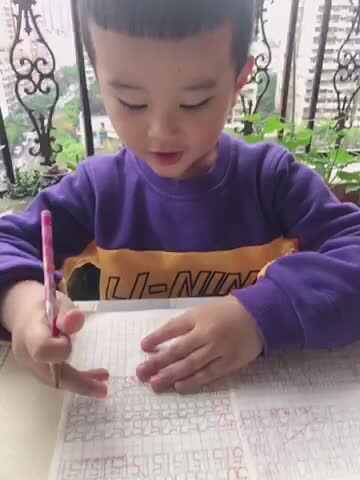 大C班丶李北辰书写数字