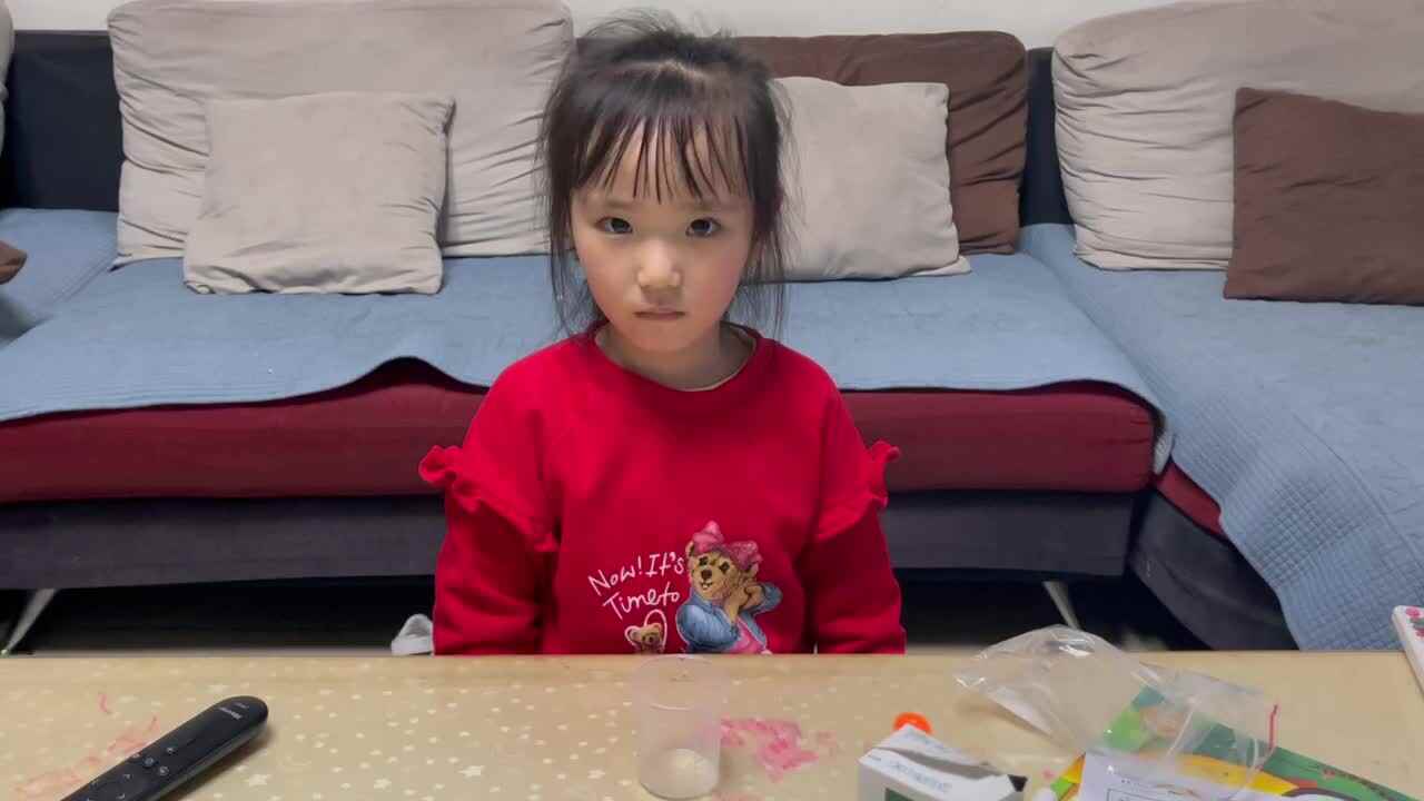 2023级B班20210526任梓萌闯关练习.MOV