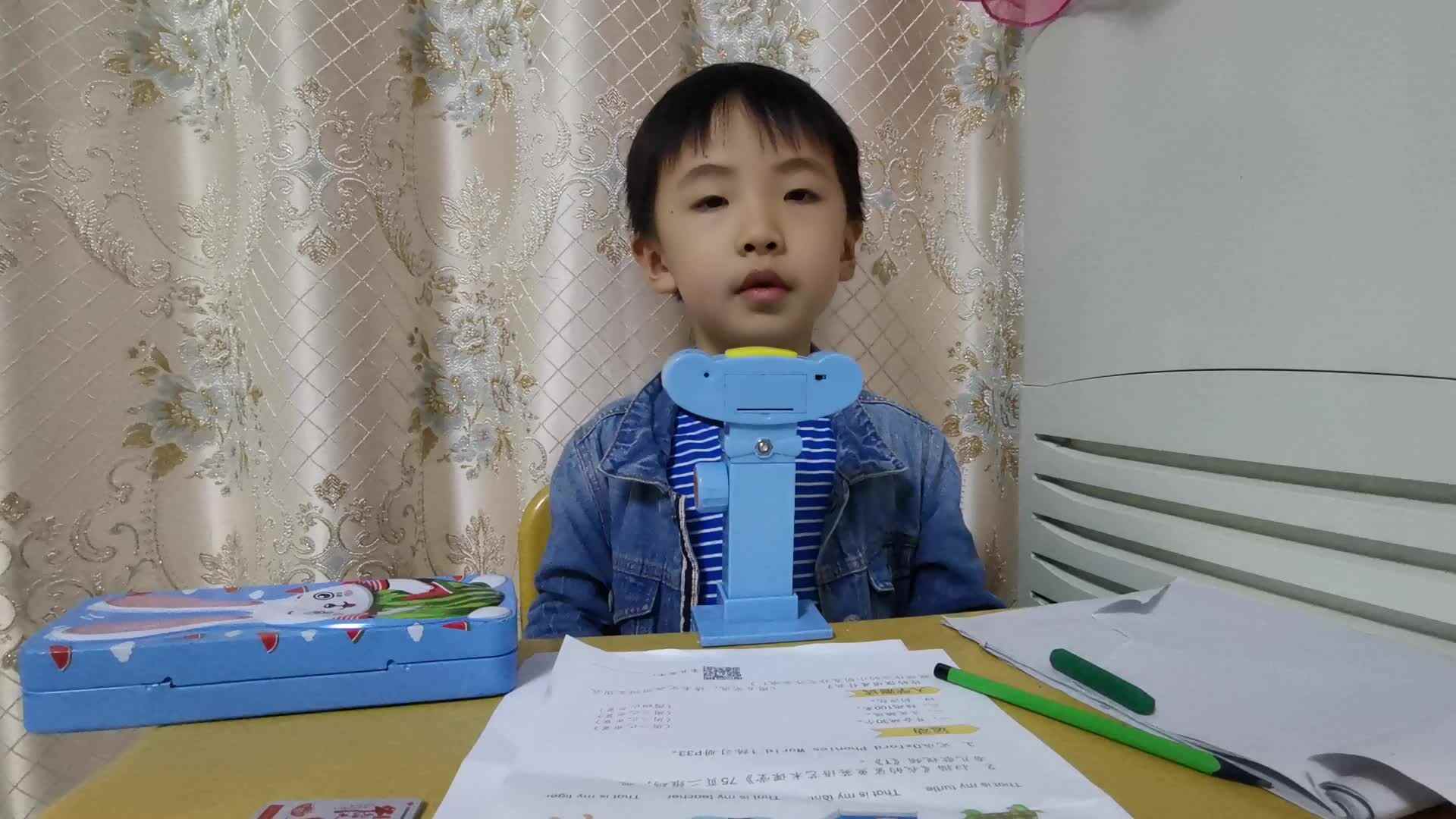 2021.5.26学前A班侯忠宪—英语作业