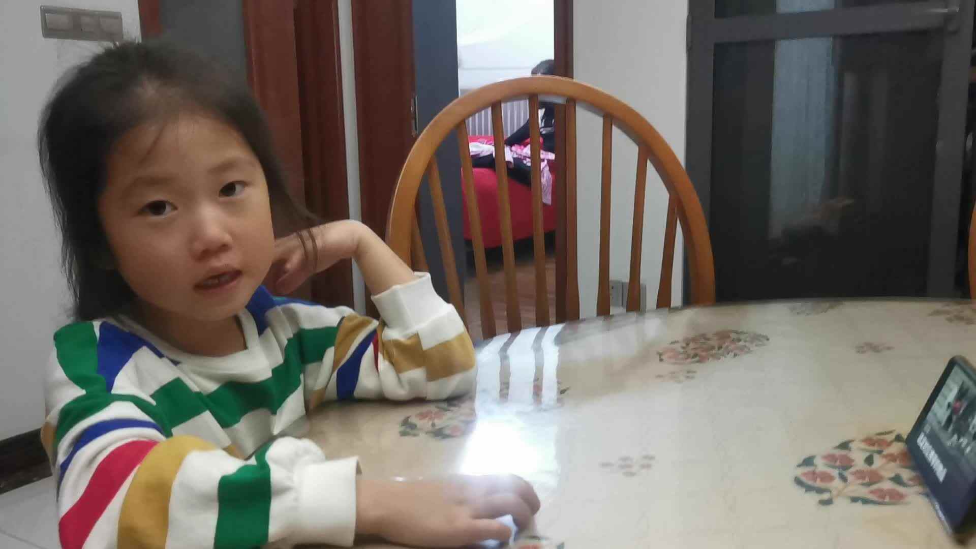 远足应该携带的物品_20210525_郭益君.mp4