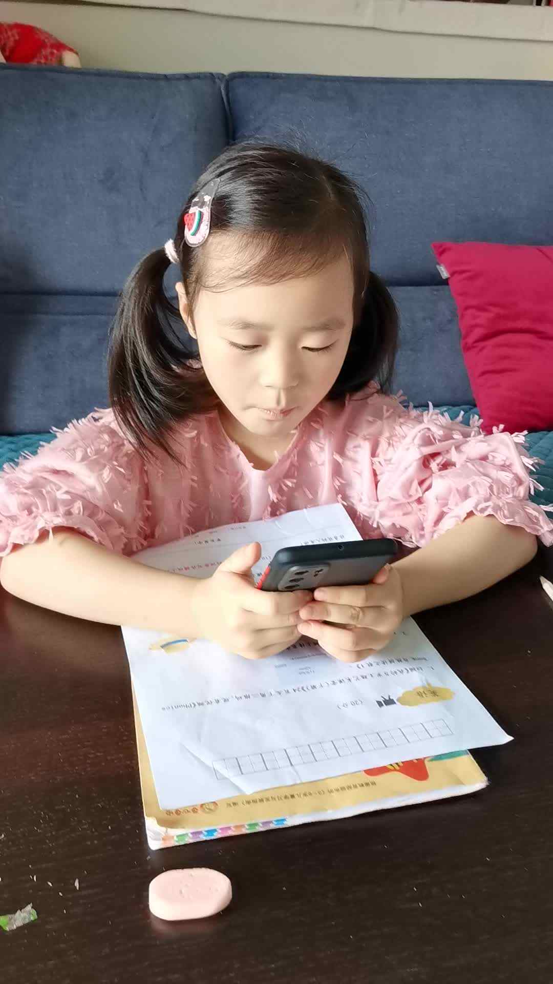 20210515_大C班赖艺菲