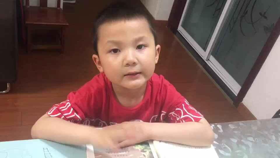 5.20《说给自己听》