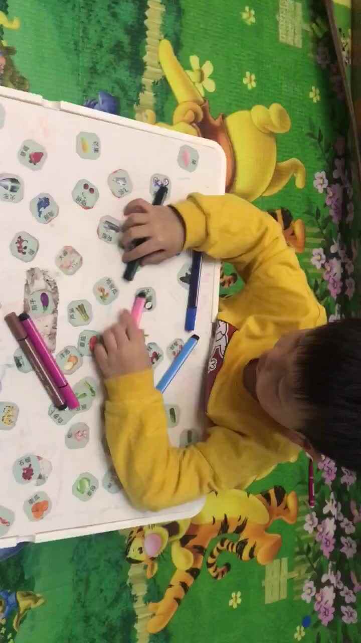 2023级中B班20210525邱潇然平行四边形