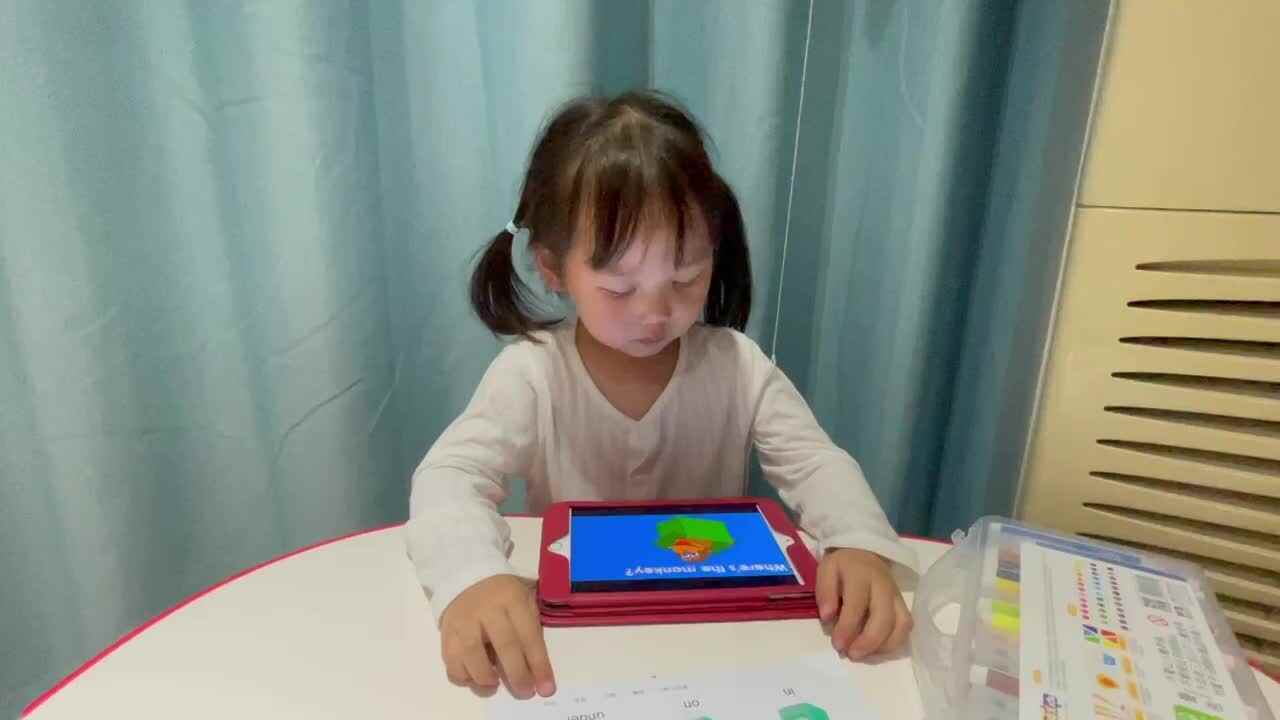 2023级中B班20210523段舒婷闯关练习.MOV