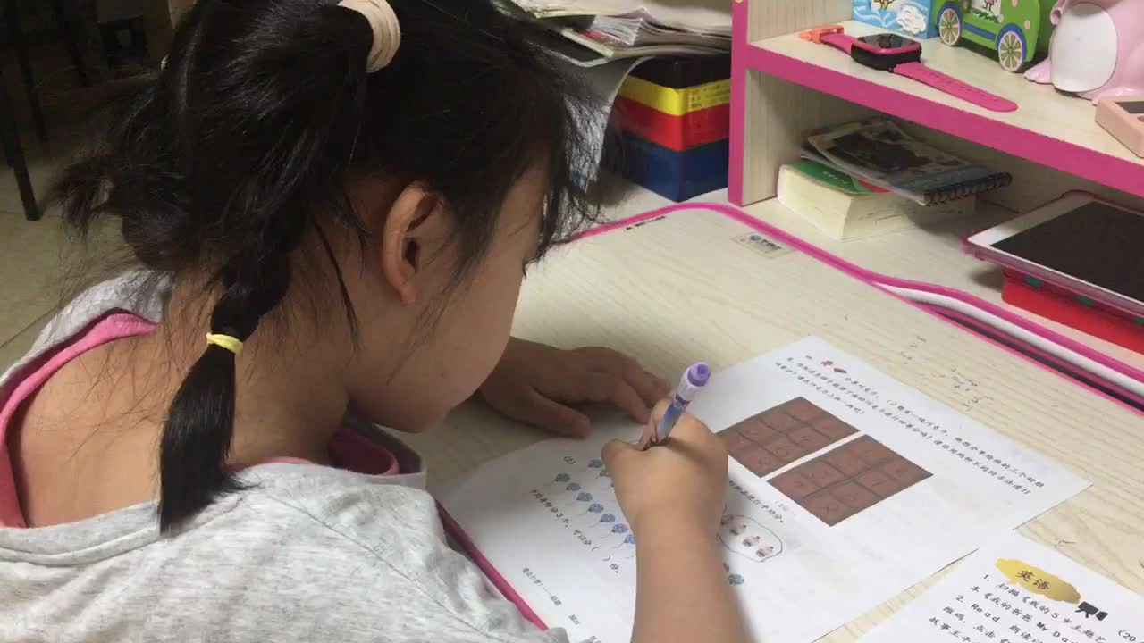 trim.8CD50867-BA2A-4F9D-A214-B27371C4DB09.MOV