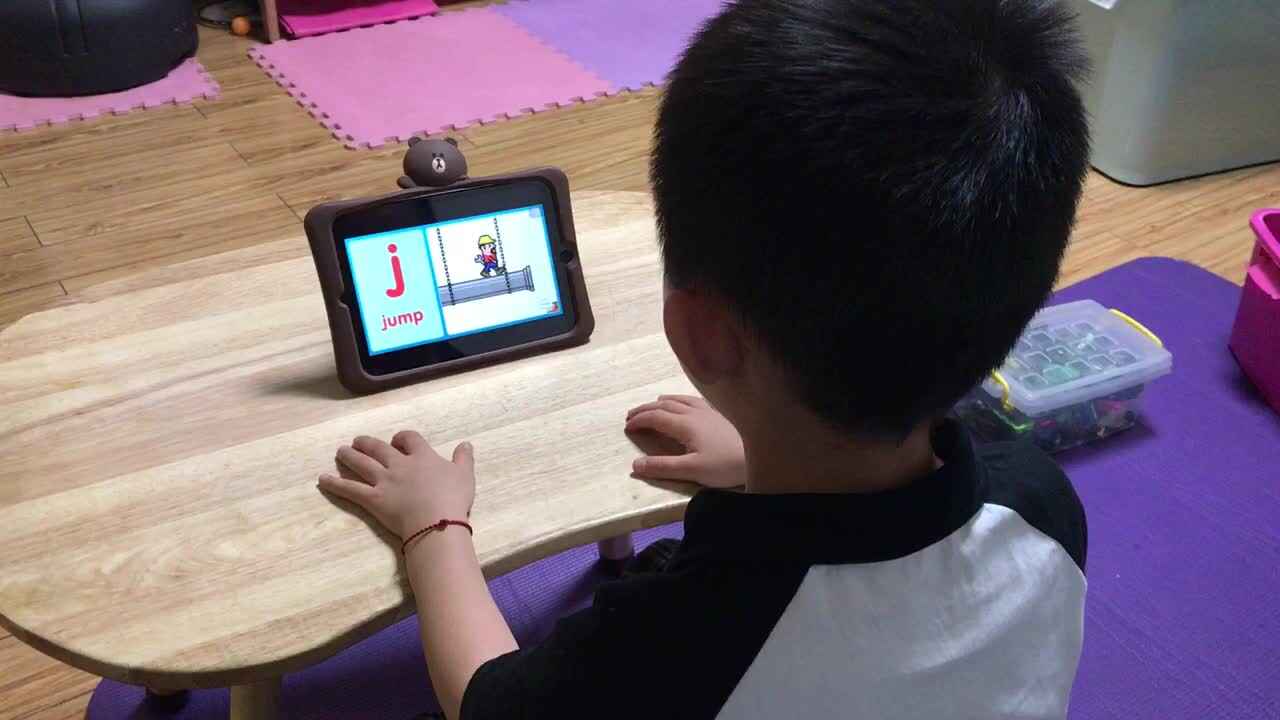 2021.5.17实验大班6号作业反馈