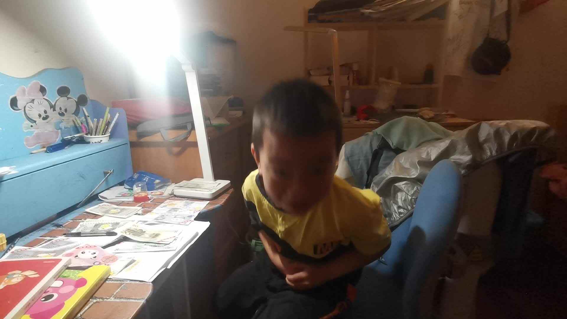 VID_20210513_080221.mp4