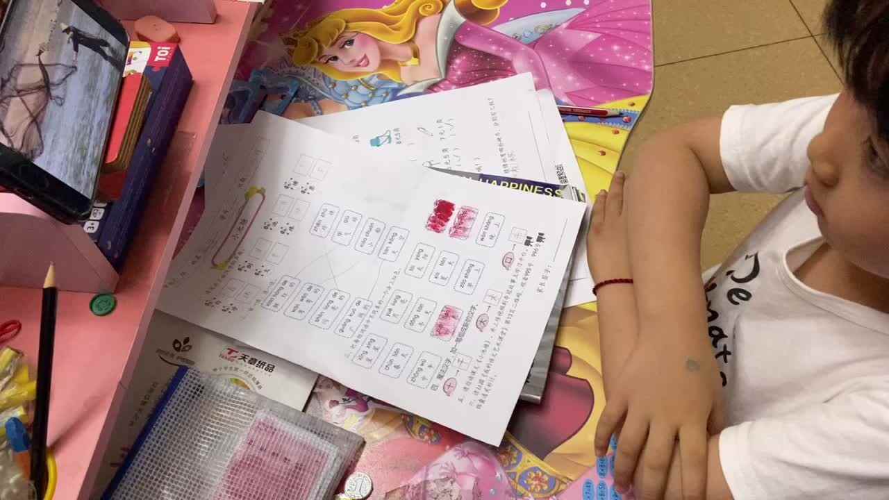 学B班-粟锦悦-观看锦囊妙计