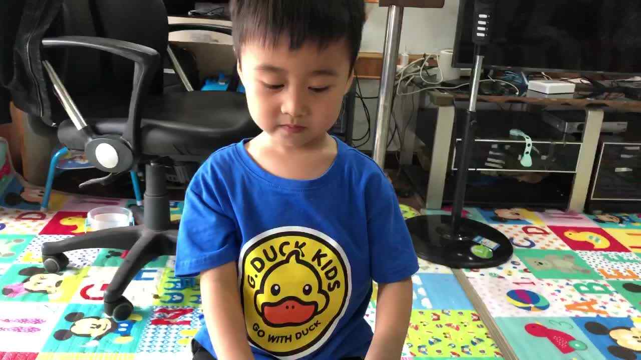 2021.5.23闯关练习《认识情绪》