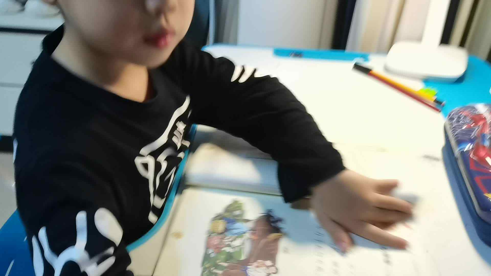 击壤歌