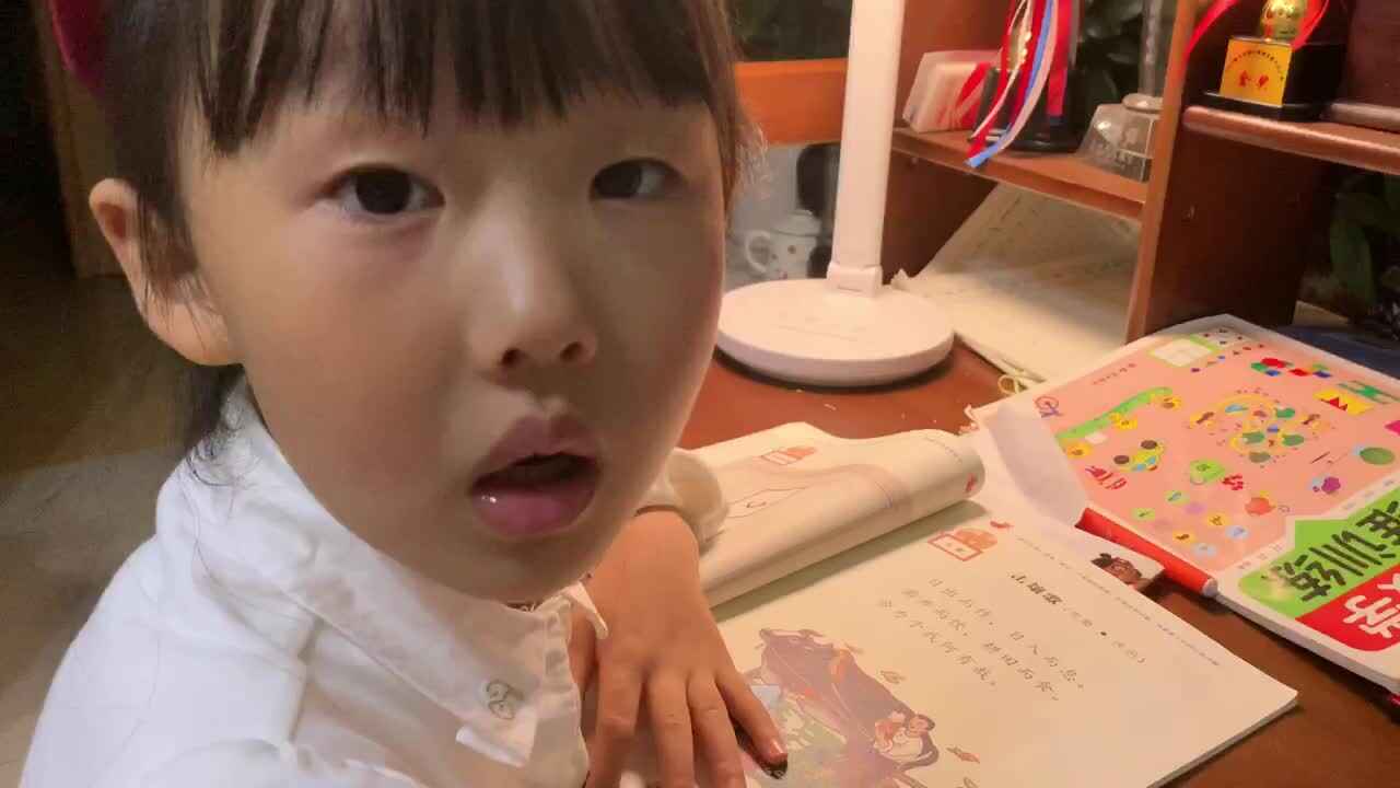 大B班18号家庭教师（击壤歌）