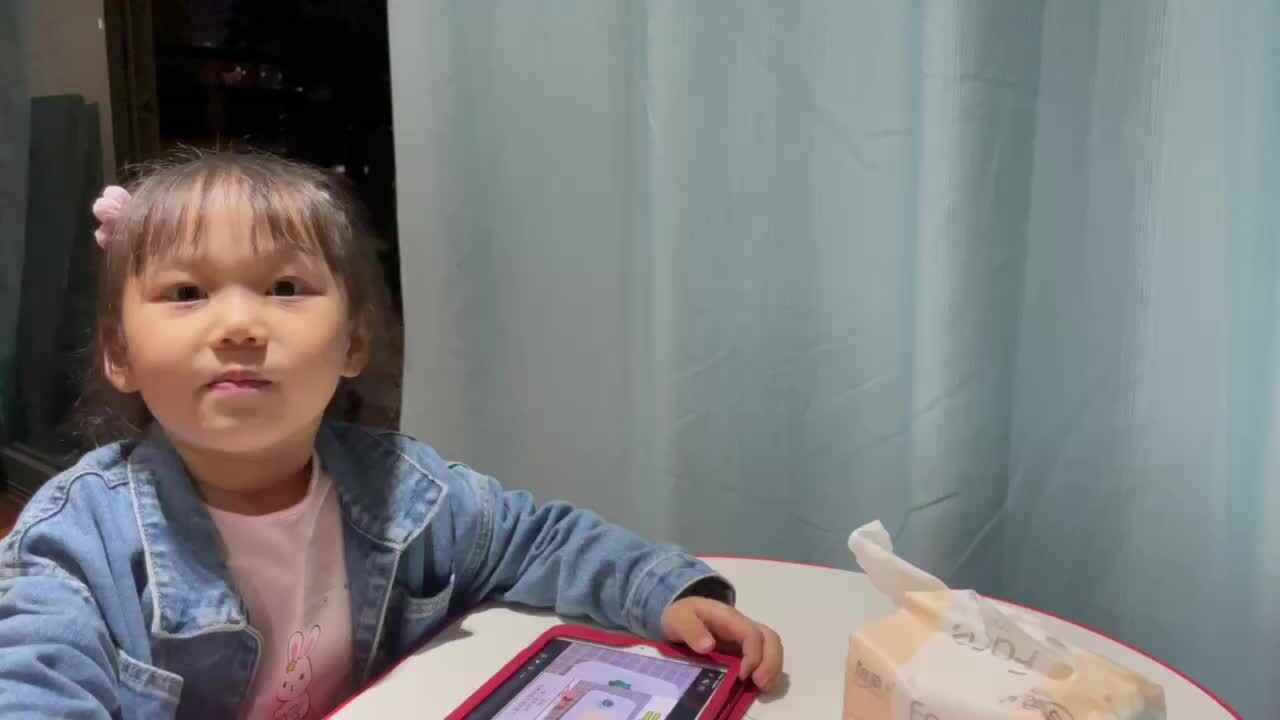 2023级中B班20210524段舒婷闯关练习.MOV