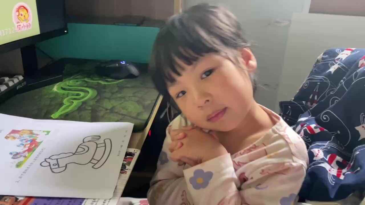 集体出行