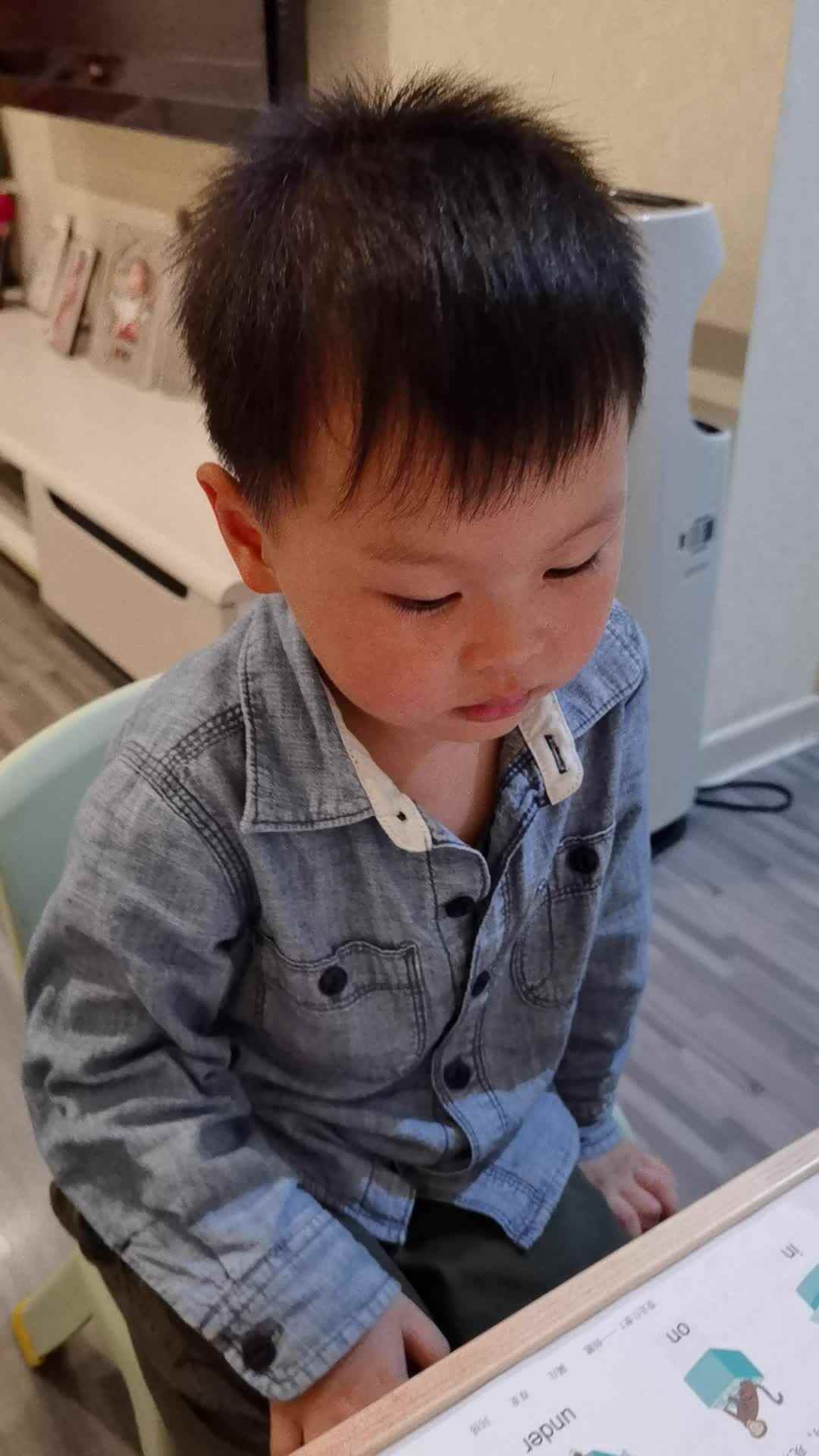 VID_20210521_201433.mp4