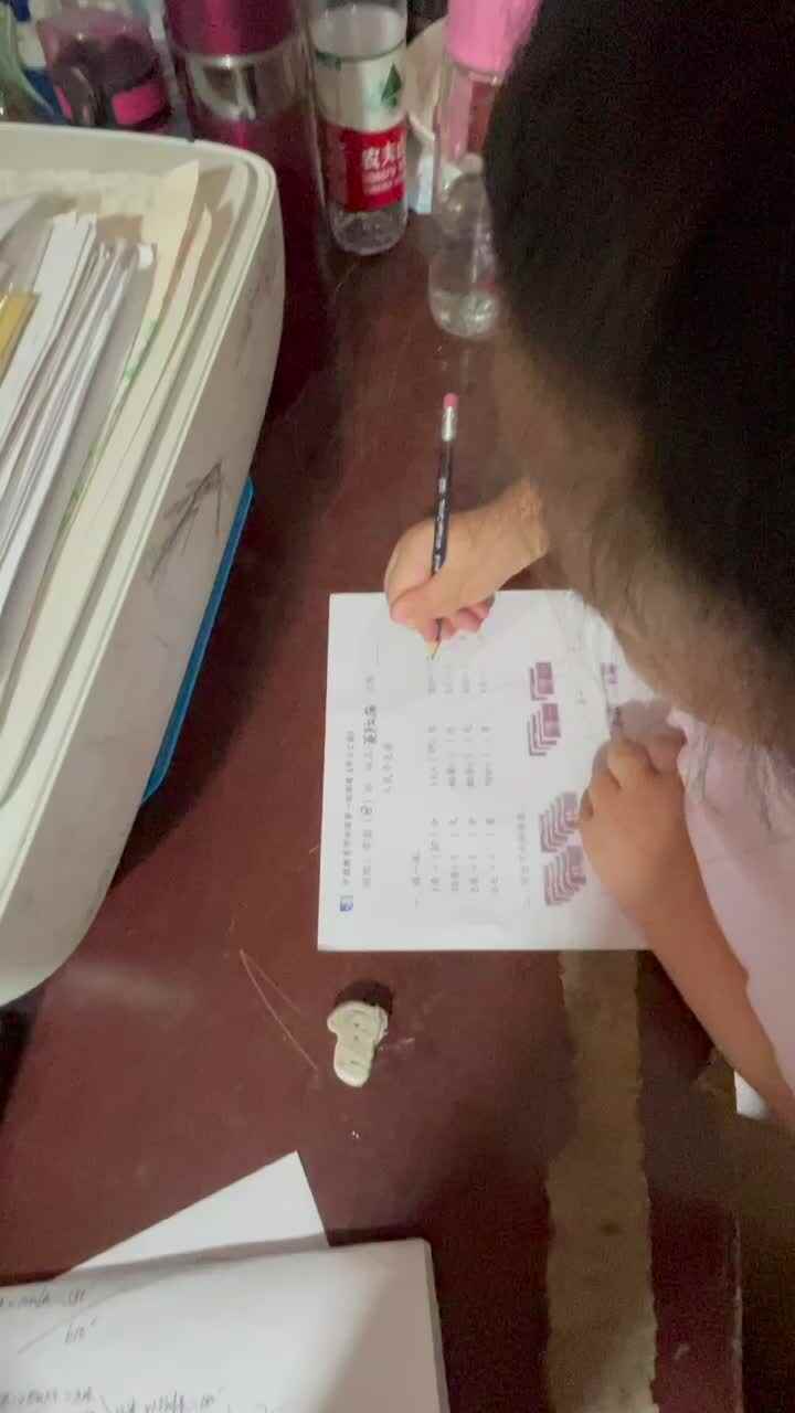人民币的兑换