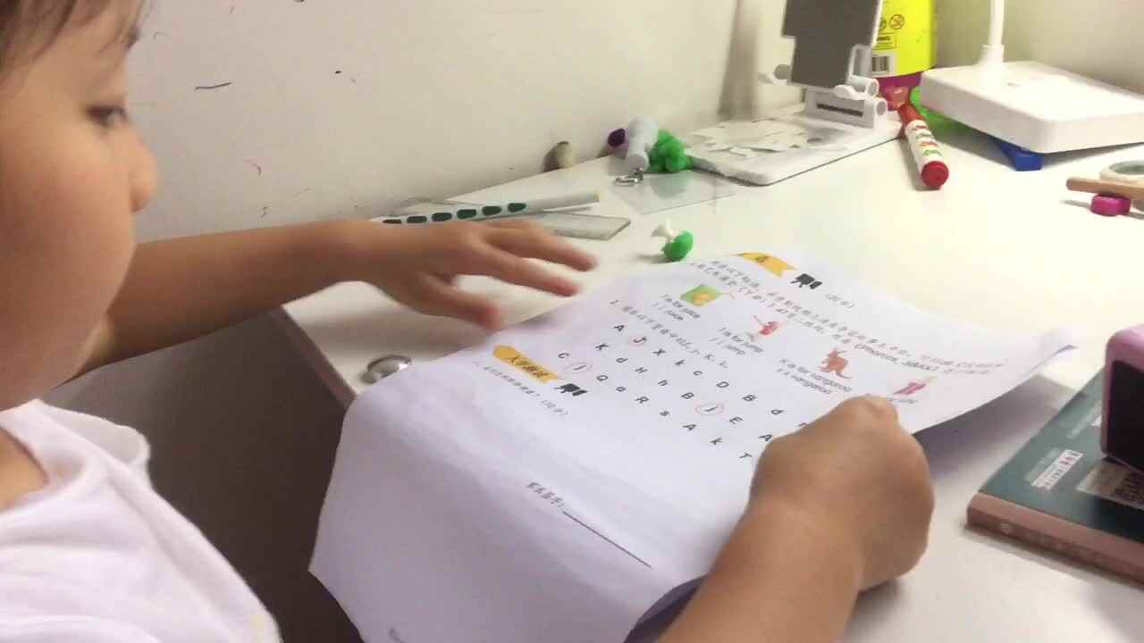 2021年5月21日实验大班熊司言