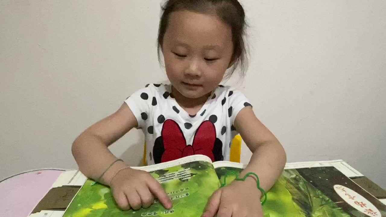 大C班魏凡雅《蝉》