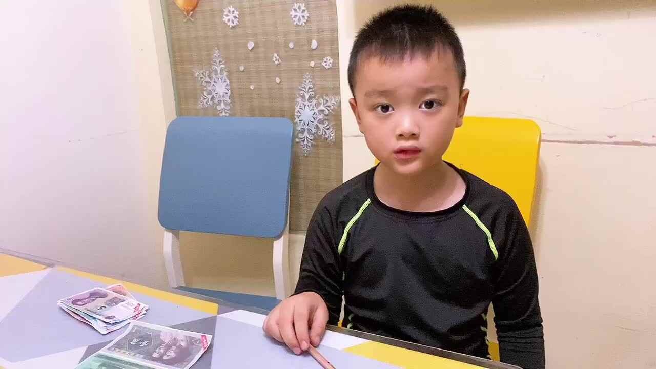 ⁣人民币单位间的进率