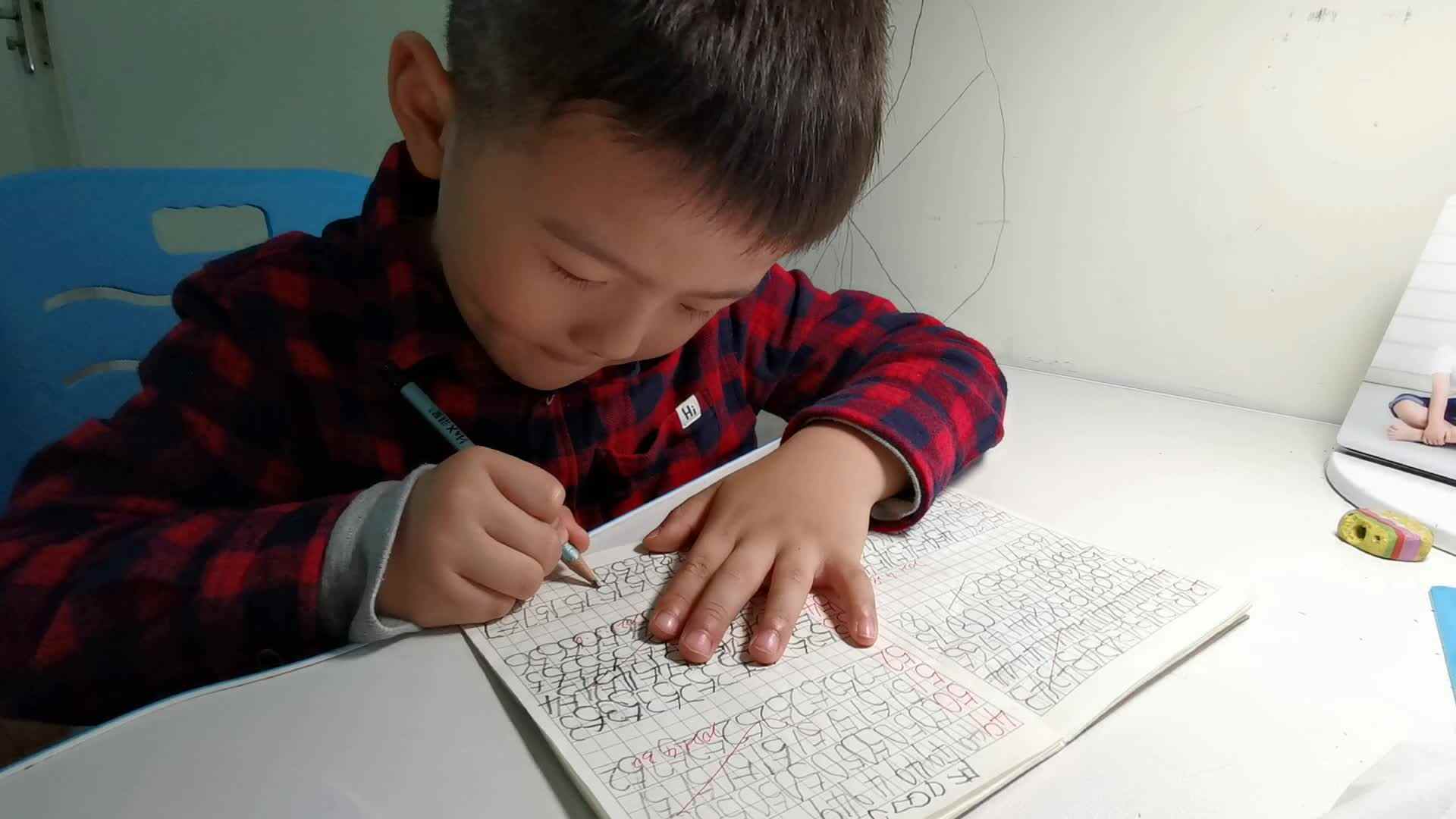 20210506大C班潘柏宇-数字练字