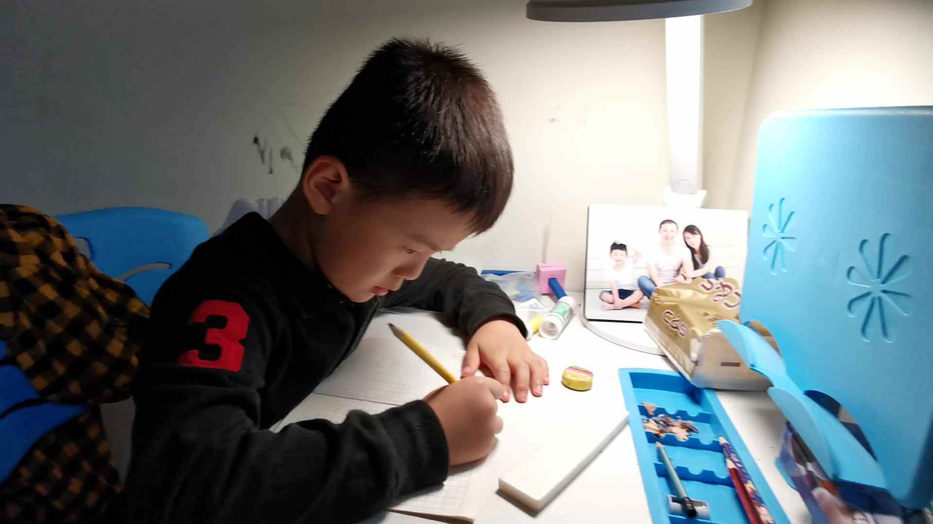 20210524大C班潘柏宇-写字练习97-100