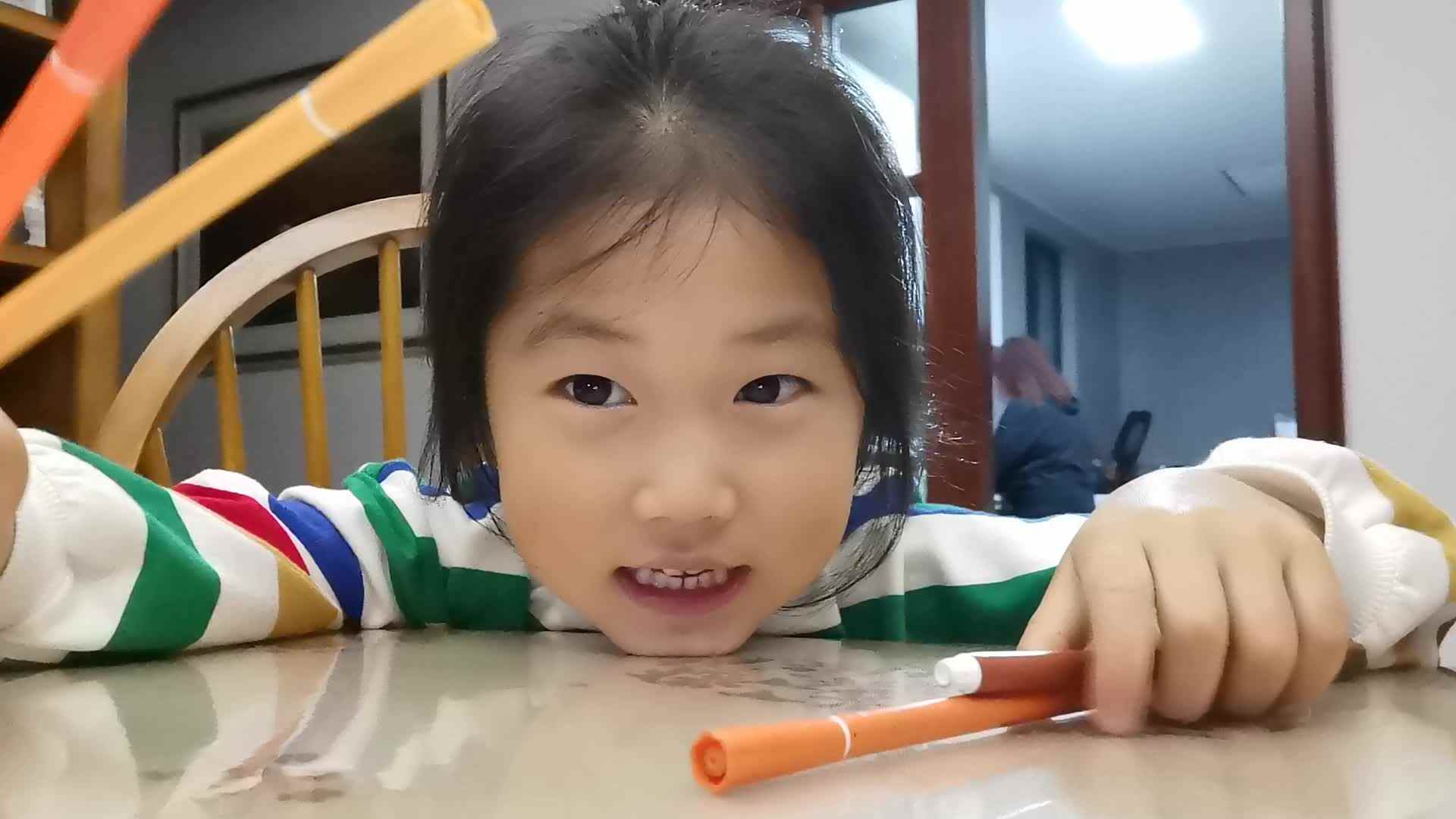 平行四边形_20210525_郭益君.mp4