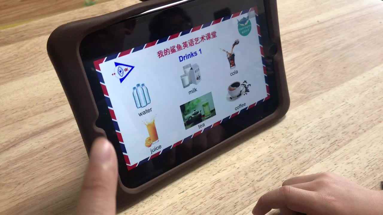 2021.5.1实验大班6号作业反馈