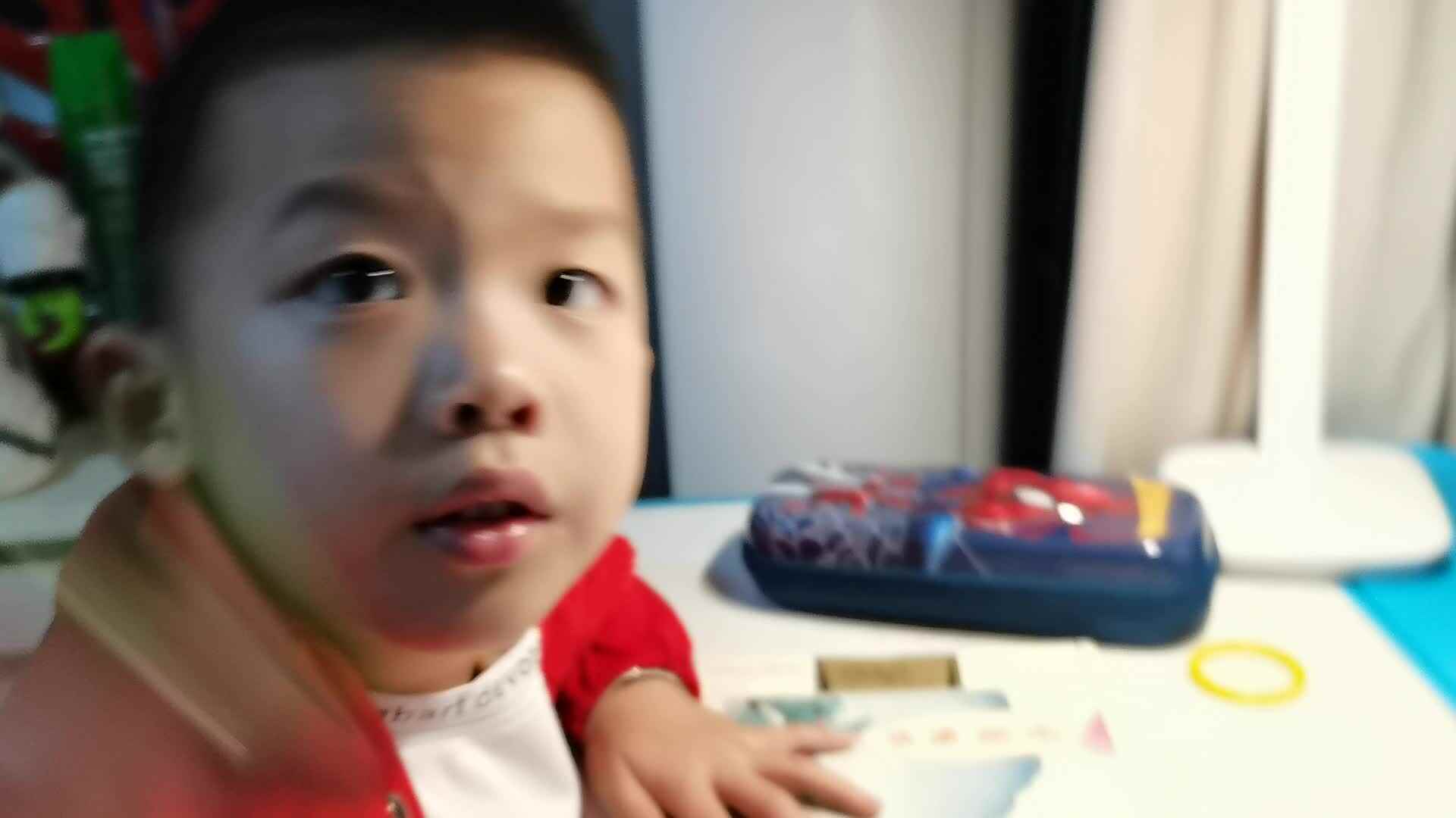 指读古诗