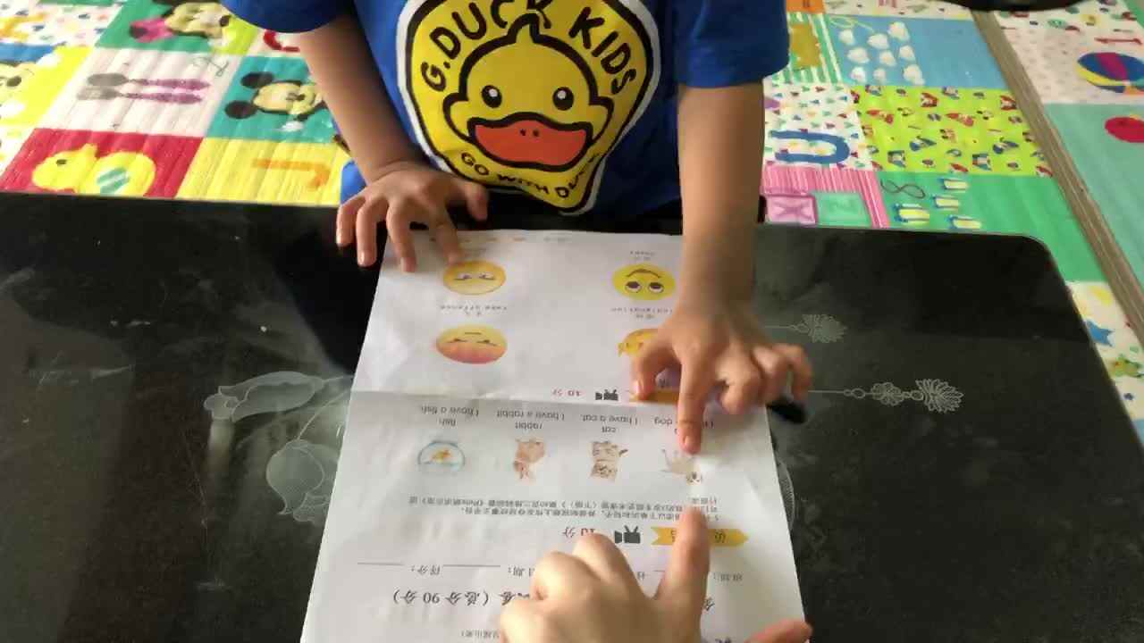 2021.5.23闯关练习《动物单词》