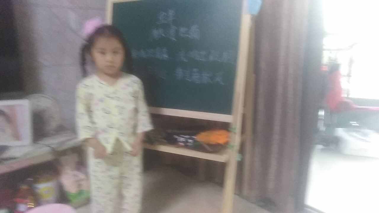 指读古诗蝉.mp4