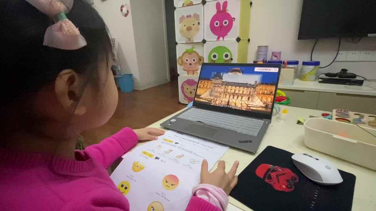 2021.5.23《卢浮宫博物馆》