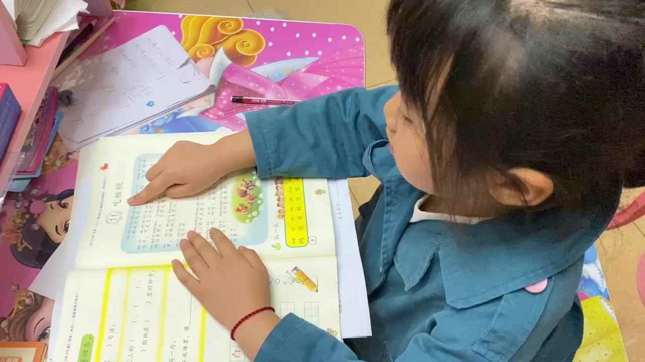 学B班-粟锦悦-指读《吃核桃》