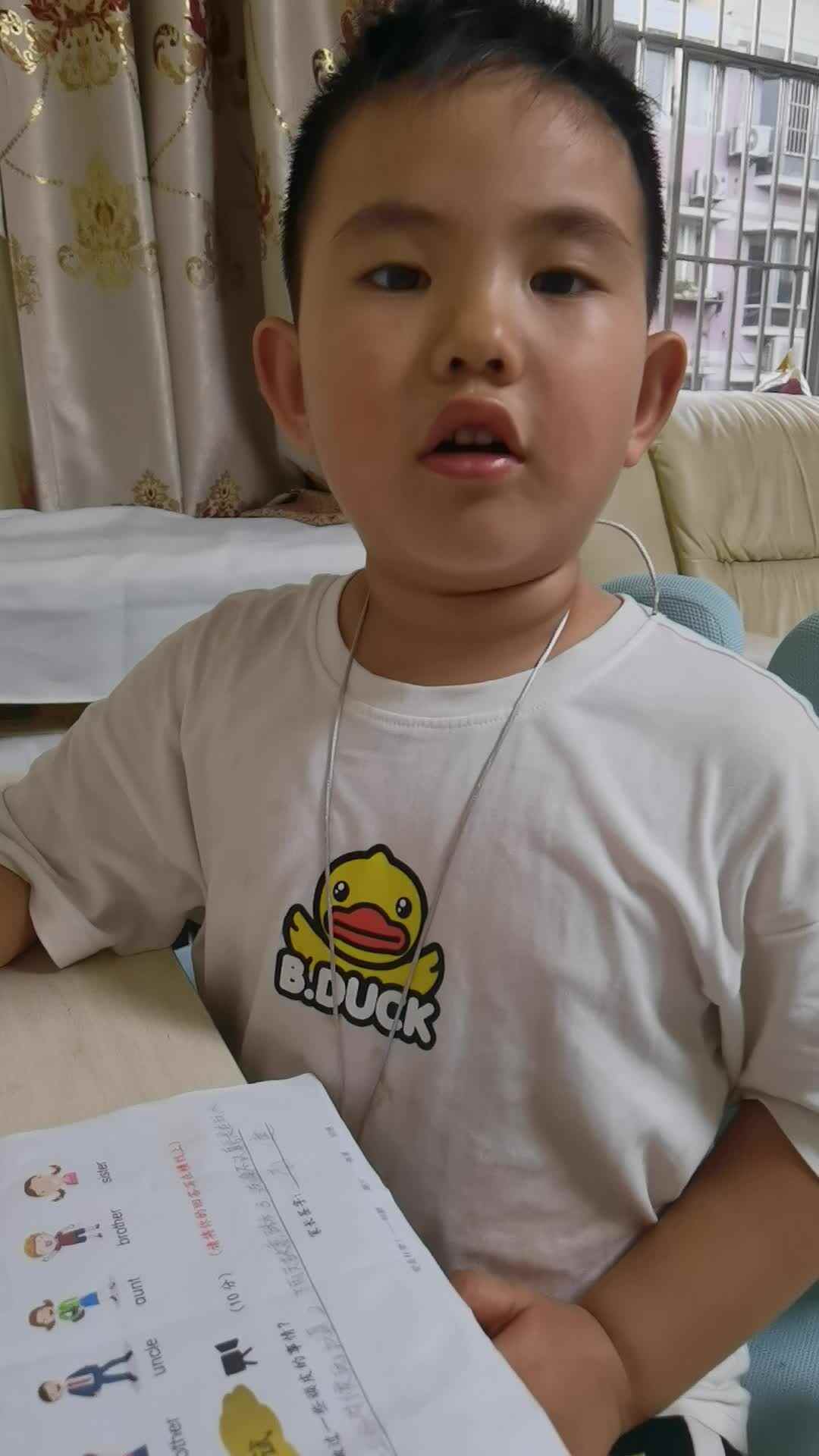 补充对称图形