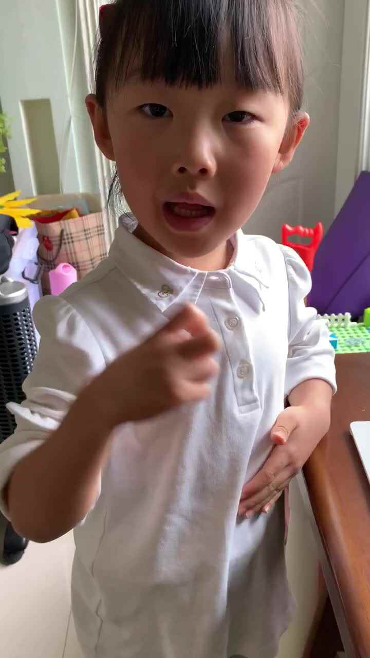 大B班18号指读英语