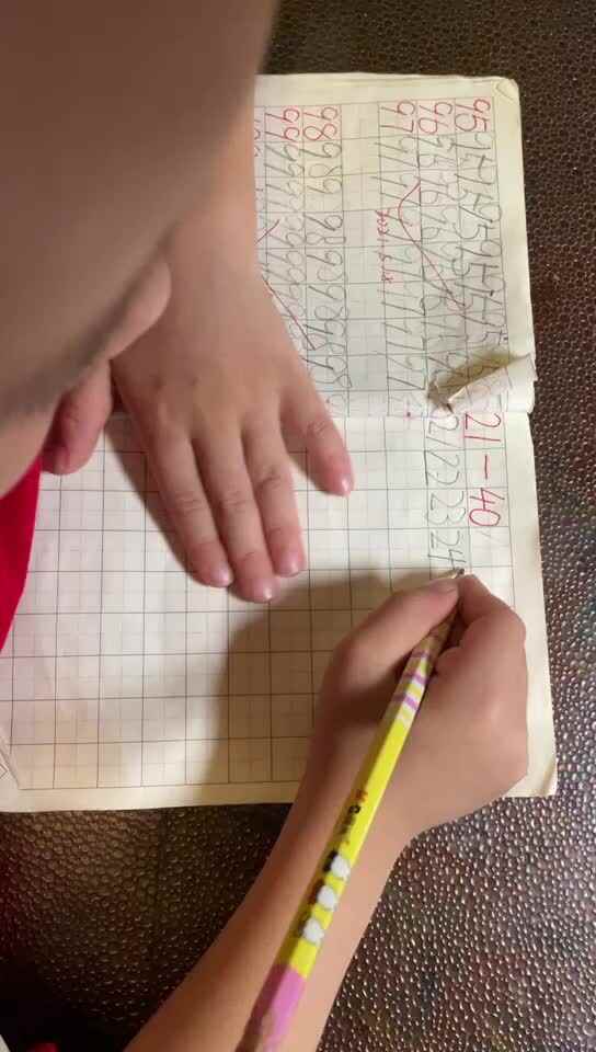 mmexport1621671977455.mp4