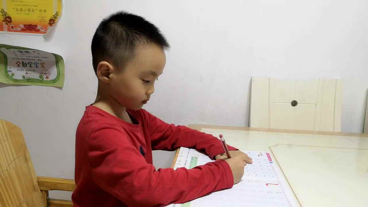 20210525刘浩冉作业.mp4