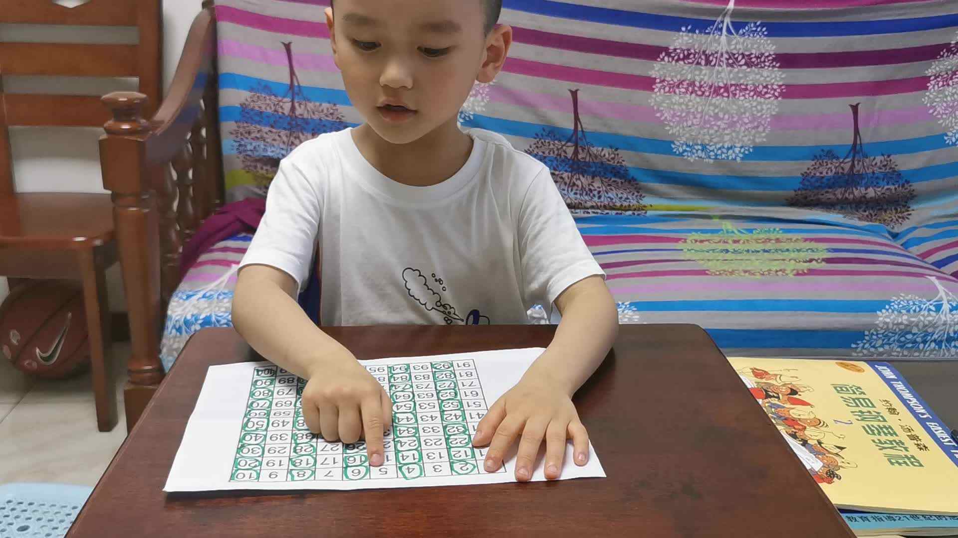 2021.5.17《数数》大C班黄彦翕.mp4