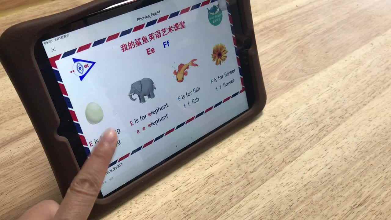 2021.5.1实验大班6号作业反馈