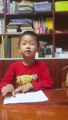 折纸船