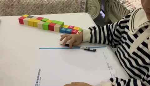 20210524大C班张睿瑾《平均分》