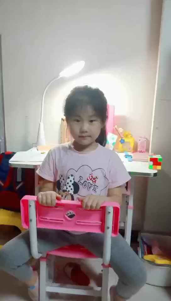 5.21实验二班金智熙