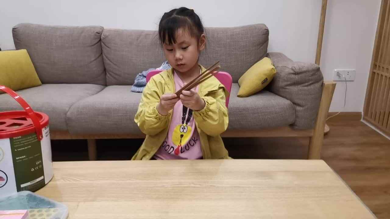 2023级B班徐瑾歆闯关练习20210525平行四边形.mp4