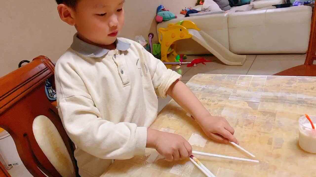 《平行四边形》