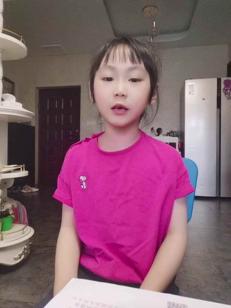 学A许芷媱数学作业，说一说1元，5元，10元分别等于多少角