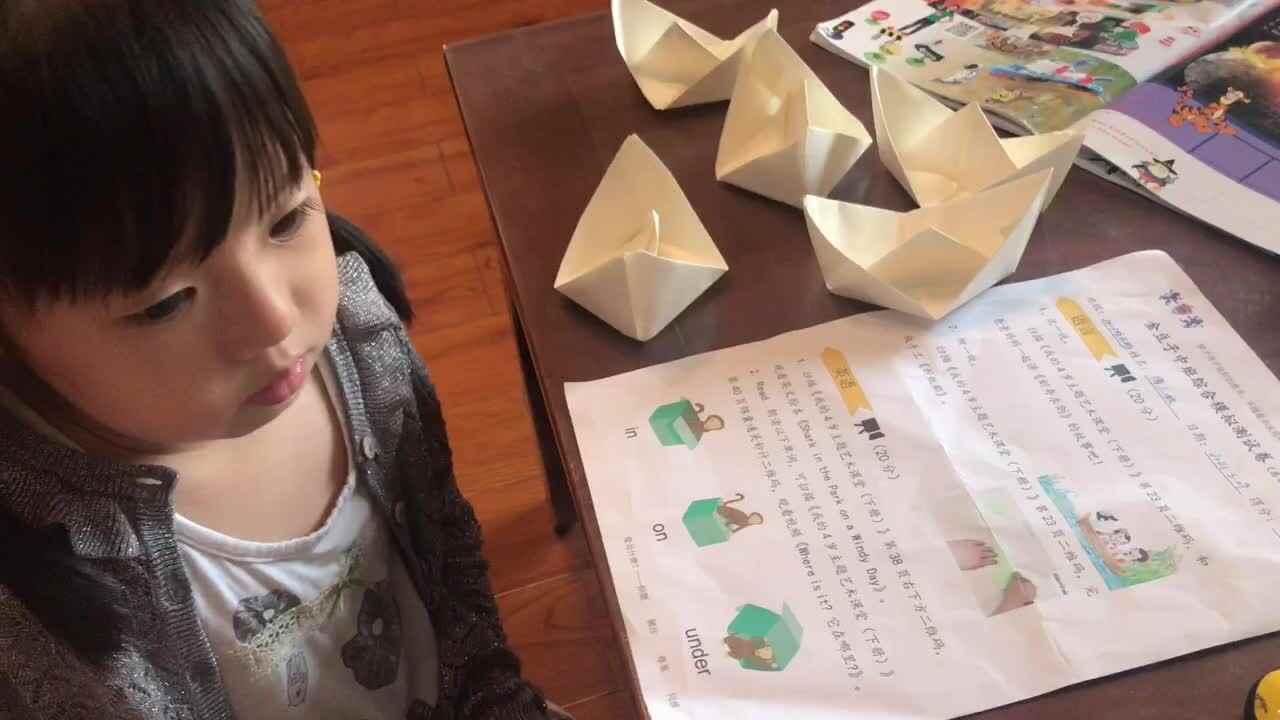 2023级B班20210529傅兰淋模拟测试